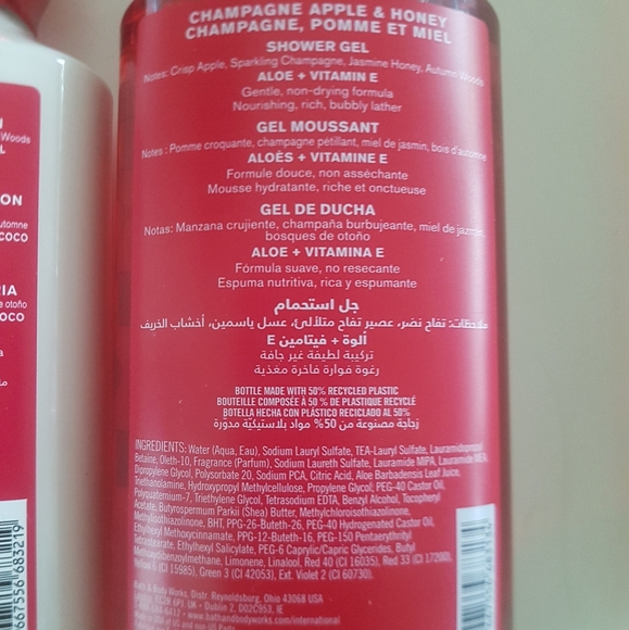 🥂🍏 B&BW Sweet Apple Gift Set - Picture 3 of 13